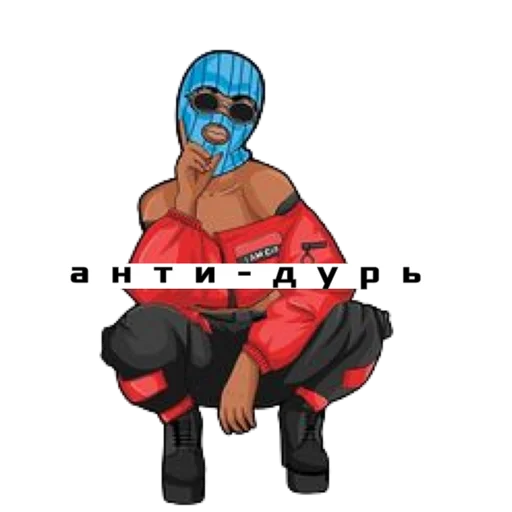 Sticker AntiD2022 - 1