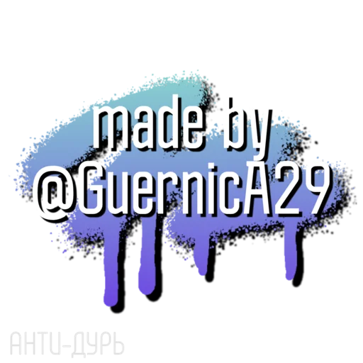 Sticker АНТИ-ДУРЬ - 5