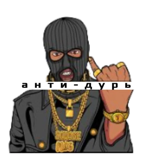 Sticker АНТИ-ДУРЬ - 4