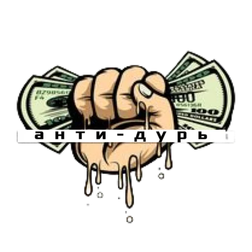 Sticker АНТИ-ДУРЬ - 2