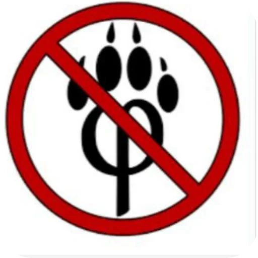 Анти фури создатель сычев - 