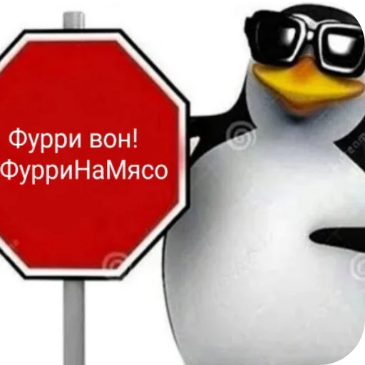 Sticker AntiKvadrobika22 - 1