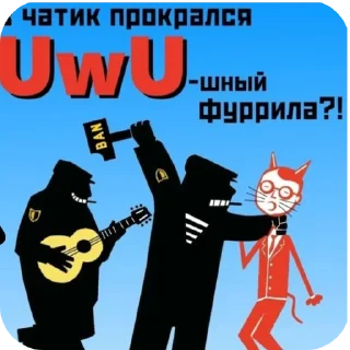 Sticker АнтиКвадробика - 8