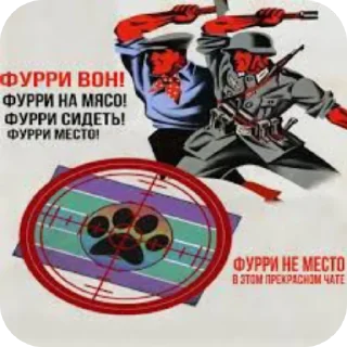 Sticker АнтиКвадробика - 2