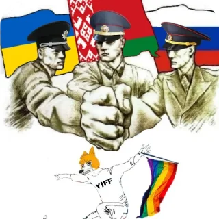 Sticker АнтиКвадробика - 6
