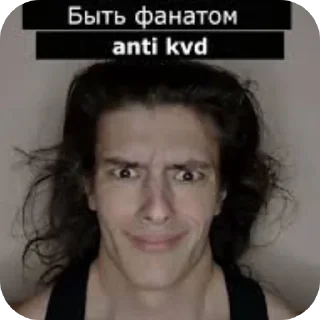 Sticker АнтиКвадробика - 5