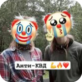 Sticker АнтиКвадробика - 11