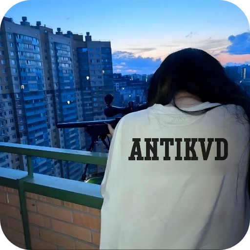 Стикер AntiKvd1 - 1
