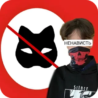 Sticker AntiKvd ДВИЖЕНИЕ ПРОТИВ КВАДРОПЕРОВ - 2