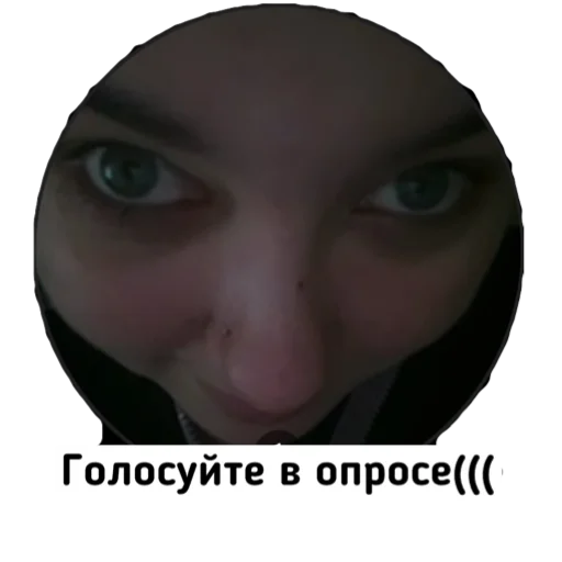 screenshot eyelash closeup