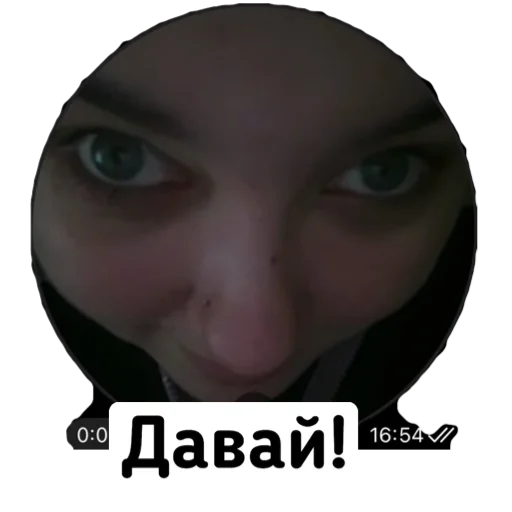 screenshot eyelash eyebrow