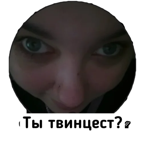 eyelash screenshot closeup