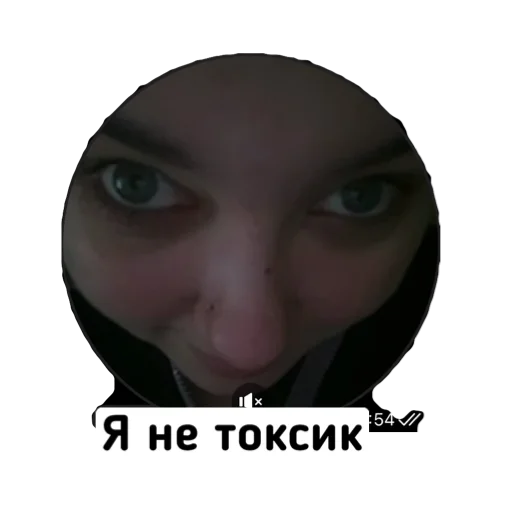 screenshot human face eyebrow