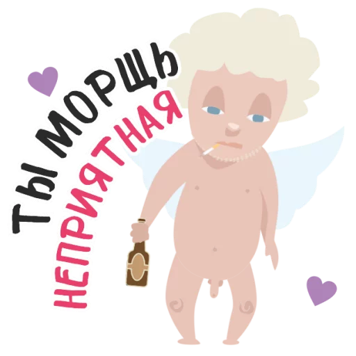 Sticker Анти Валентин @TuristasTV - 7