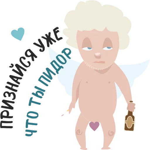 Sticker Анти Валентин @TuristasTV - 0