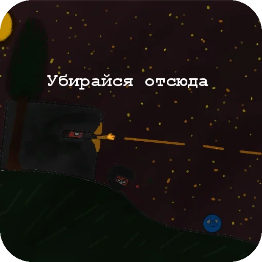 Sticker Anti_KVD72 - 1