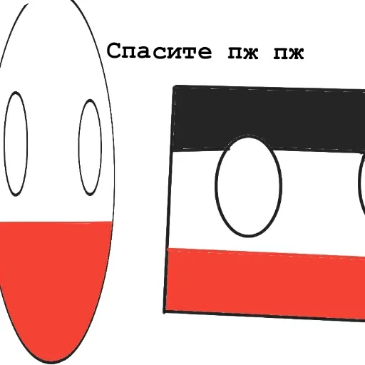 Sticker Anti_KVD72 - 1