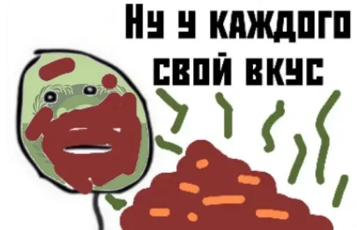 Sticker Anti_Quadrobika - 1