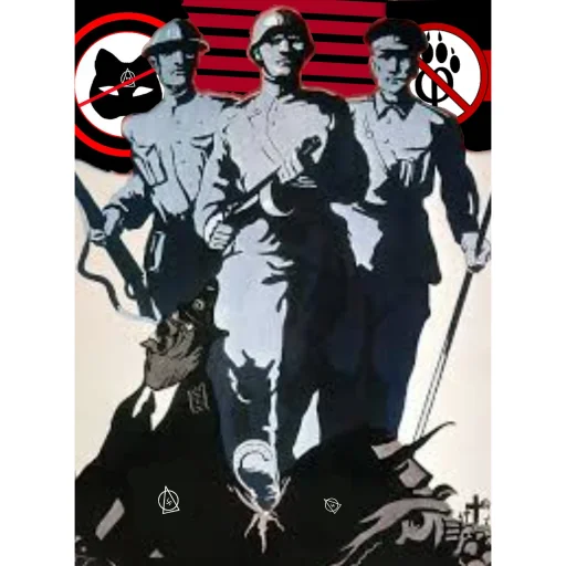 Стикер Anti_Quadrobika - 1