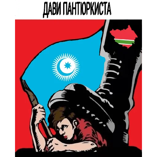 Sticker lezgival - 8