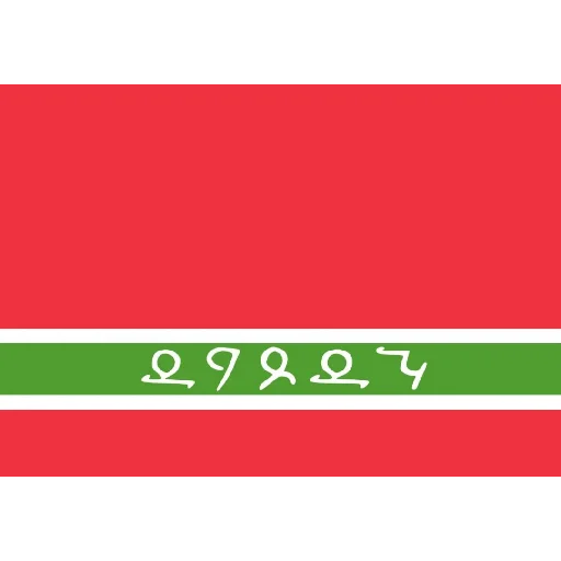 Sticker lezgival - 0