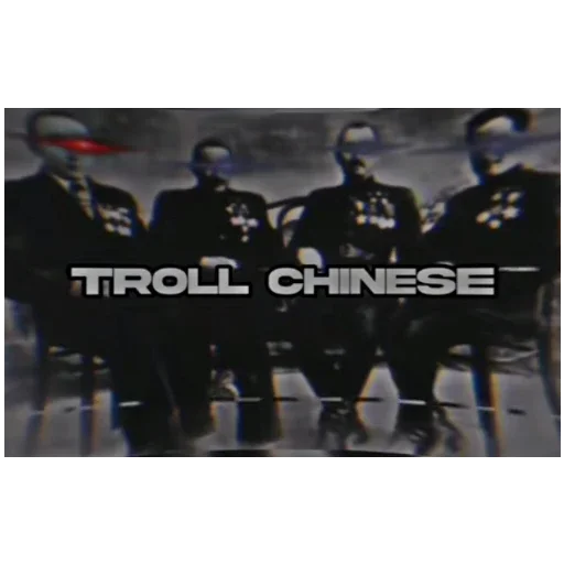 Sticker Anti_kitaj_1 - 1