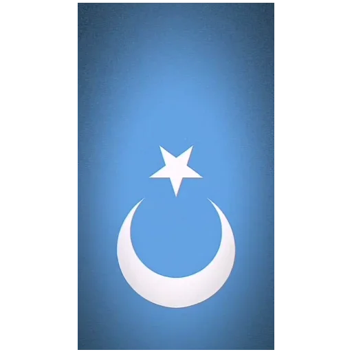 Sticker Anti_kitaj_1 - 1