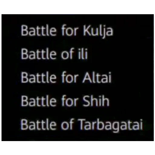 Sticker Anti_kitaj_1 - 1