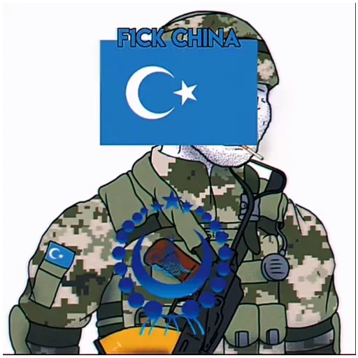 Sticker Anti_kitaj_1 - 1