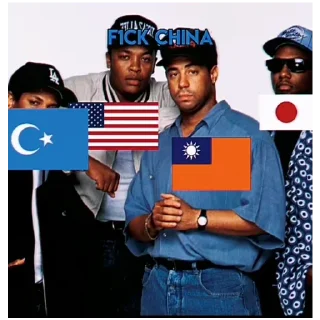 Стикер Анти китай 1 - 10