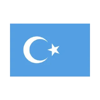 Стикер Анти китай 1 - 7