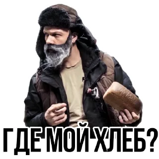 Sticker АНТИБЛОГЕР https://t.me/antibloger_official - 3