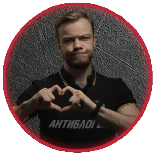 АНТИБЛОГЕР — борец против плохого контента. - 