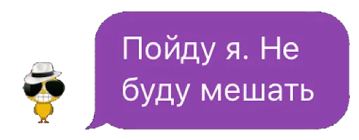 шляпа мультфильм графика