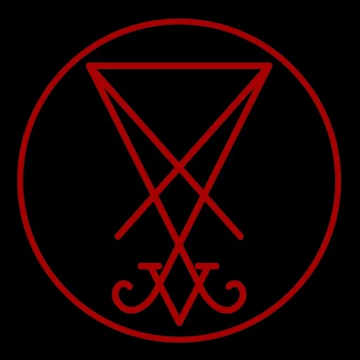 Sticker Anticosmism - 1