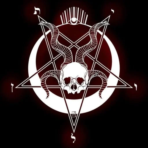 Стикер Anticosmism - 1