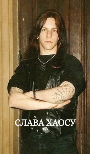 Стикер Anticosmism - 1