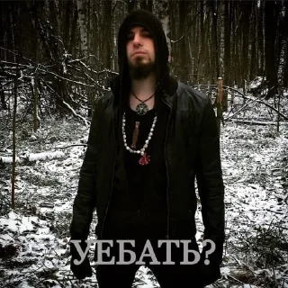 Стикер Satan t.me/amsgloriam - 2