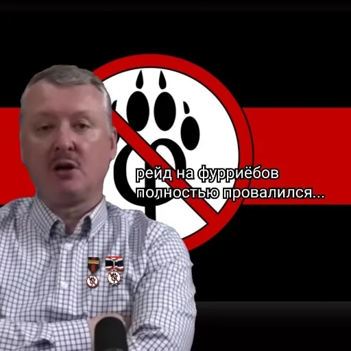 human face text clothing