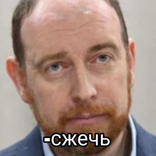 human face person forehead