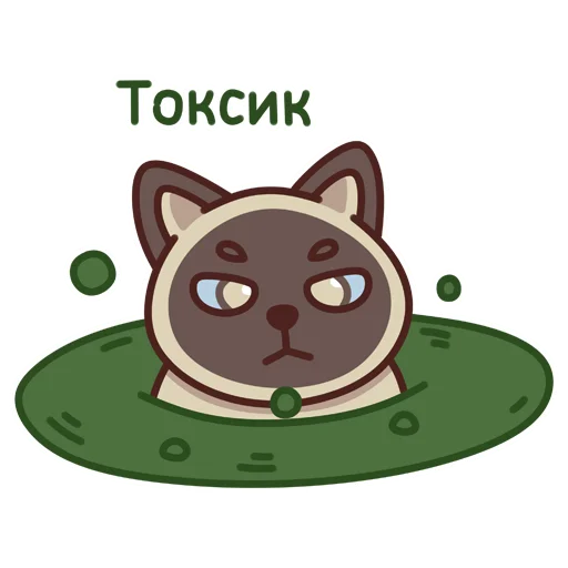 Sticker AntihypeFilya - 1