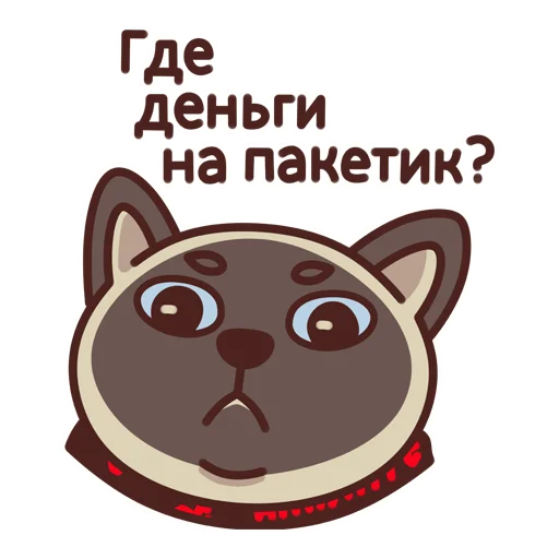 Sticker AntihypeFilya - 1