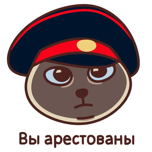 Sticker AntihypeFilya - 1