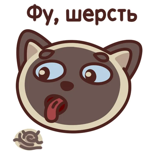 Sticker AntihypeFilya - 1