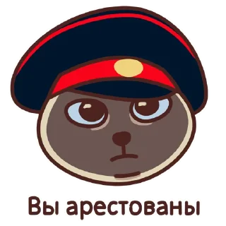 Sticker Антихайп Филя - 3