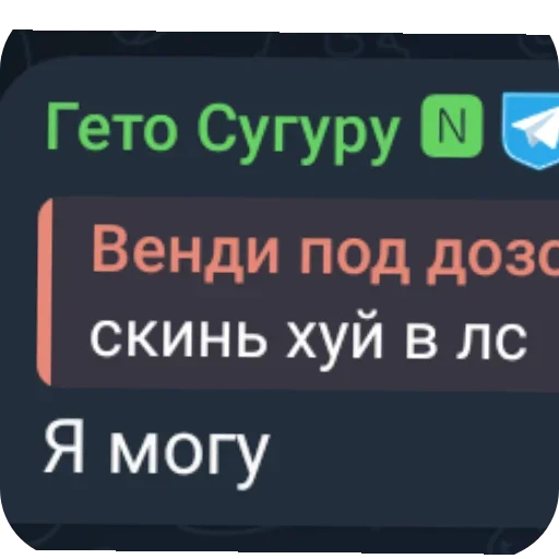 Antiki funny @TgEmodziBot - 