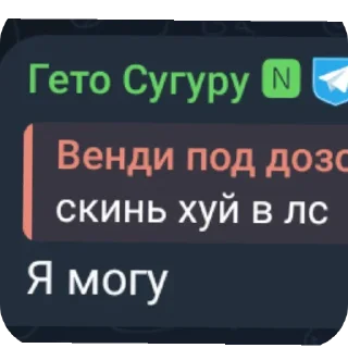 Sticker Antiki funny @TgEmodziBot - 8