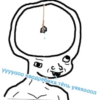 Sticker Антиквд https://t.me/+u2kWT_PPMVNjNGQy - 4