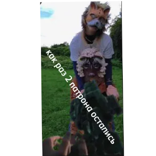 Sticker Антиквд https://t.me/+u2kWT_PPMVNjNGQy - 3