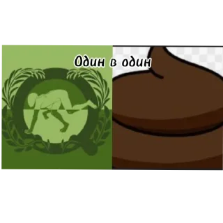 Sticker Антиквд https://t.me/+u2kWT_PPMVNjNGQy - 9